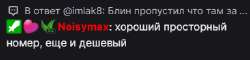384x93