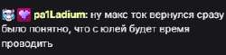 299x74