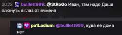 369x108