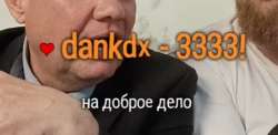 714x350