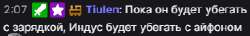 295x43