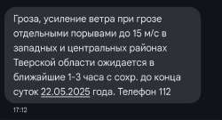 1200x650
