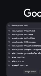 464x848