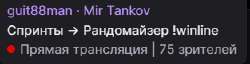 313x81