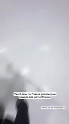 1072x1920