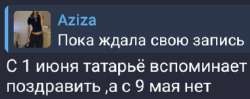 432x172