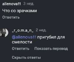 438x368