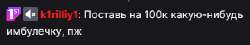 311x57