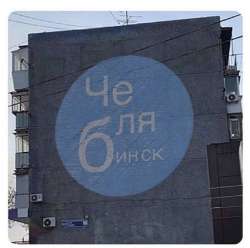 735x731
