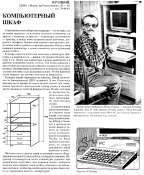 832x1008