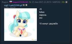 546x336