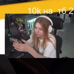 432x432