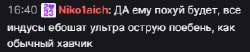 309x65
