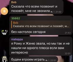741x629