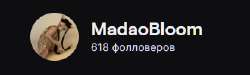 330x100