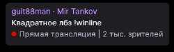 364x112