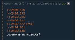 493x268