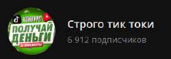 284x99