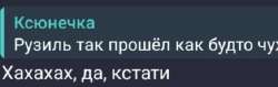 436x139