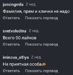 438x445