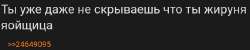 574x116