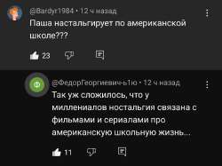 1080x810