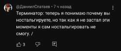 1080x458