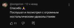 1080x407