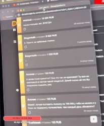 579x700