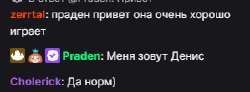 299x111