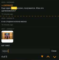 720x727