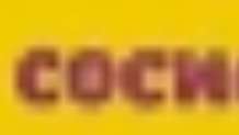 218x123