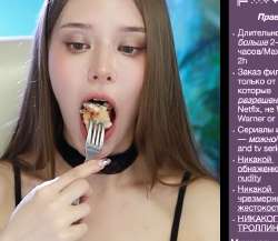 680x591