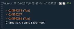 795x313