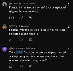 1440x1389