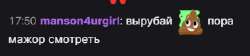 323x73