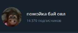 281x121