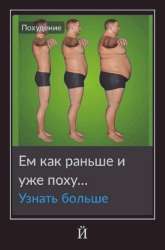 716x1080