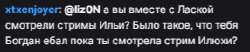 286x60