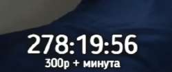 269x114