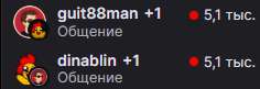 236x81