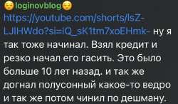 1170x684