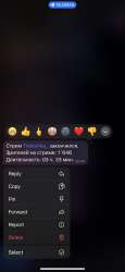 828x1792