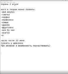 440x478