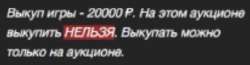 514x134