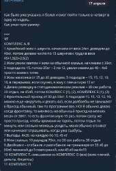 436x639