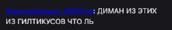397x70