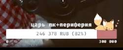 319x131