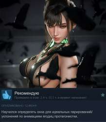 1080x1233