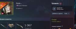 974x376